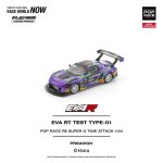 Pop Race EVA RT Test Type-01 Pop Race RE Super G Time Attack