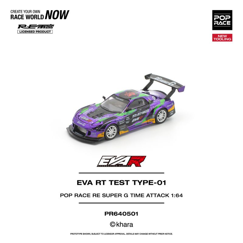 Pop Race EVA RT Test Type-01 Pop Race RE Super G Time Attack