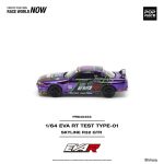 (Pre-Order) Pop Race EVA RT Test Type-01 Skyline R32 (April2027) - Image 4