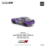 (Pre-Order) Pop Race EVA RT Test Type-01 Skyline R32 (April2027) - Image 5