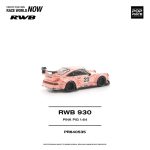 (Pre-Order) Pop Race RWB 930 "Pink Pig" (Jan2027) - Image 4