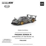(Pre-Order) Pop Race Pagani Zonda R Nurburgring Lap Time Record (April2027) - Image 4