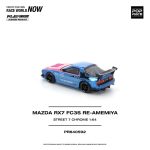 (Pre-Order) Pop Race Mazda RX7 (FC3S) RE-Amemiya Street7 Chrome (June2027) - Image 4