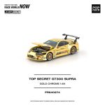 (Pre-Order) Pop Race Top Secret GT300 Supra Gold Chrome (June2027) - Image 2