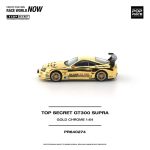 (Pre-Order) Pop Race Top Secret GT300 Supra Gold Chrome (June2027) - Image 4