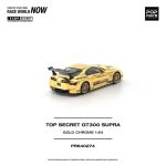 (Pre-Order) Pop Race Top Secret GT300 Supra Gold Chrome (June2027) - Image 3