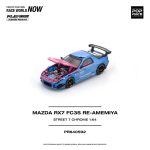 (Pre-Order) Pop Race Mazda RX7 (FC3S) RE-Amemiya Street7 Chrome (June2027) - Image 2