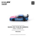 (Pre-Order) Pop Race Mazda RX7 (FC3S) RE-Amemiya Street7 Chrome (June2027) - Image 3