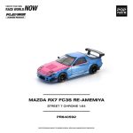 Pop Race Mazda RX7 (FC3S) RE-Amemiya Street7 Chrome