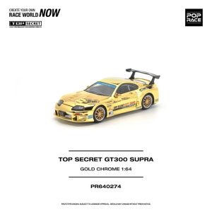 Pop Race Top Secret GT300 Supra Gold Chrome
