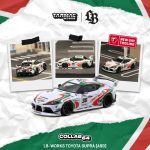 Tarmac Works LB-WORKS TOYOTA SUPRA (A90) White