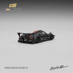 CM Model Pagani Zonda Revolucion Dry Carbon Black - Image 3