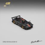 CM Model Pagani Zonda Revolucion Dry Carbon Black - Image 6