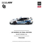 (Pre-Order) Pop Race LB-WORKS 35 Final Edition Silver Chrome (AUG2027) - Image 4