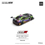 (Pre-Order) Pop Race EVA RT Test Type-01 AMG GT3 Evo Macau GP 2023 (AUG2027) - Image 5