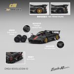 CM Model Pagani Zonda Revolucion Dry Carbon Black