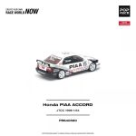 (Pre-Order) Pop Race Honda Accord JTCC 1996 PIAA (Oct2027) - Image 3