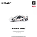 (Pre-Order) Pop Race Honda Accord JTCC 1996 PIAA (Oct2027) - Image 4