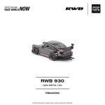 (Pre-Order) Pop Race RWB 930 Gun Metal (Sept2027) - Image 2