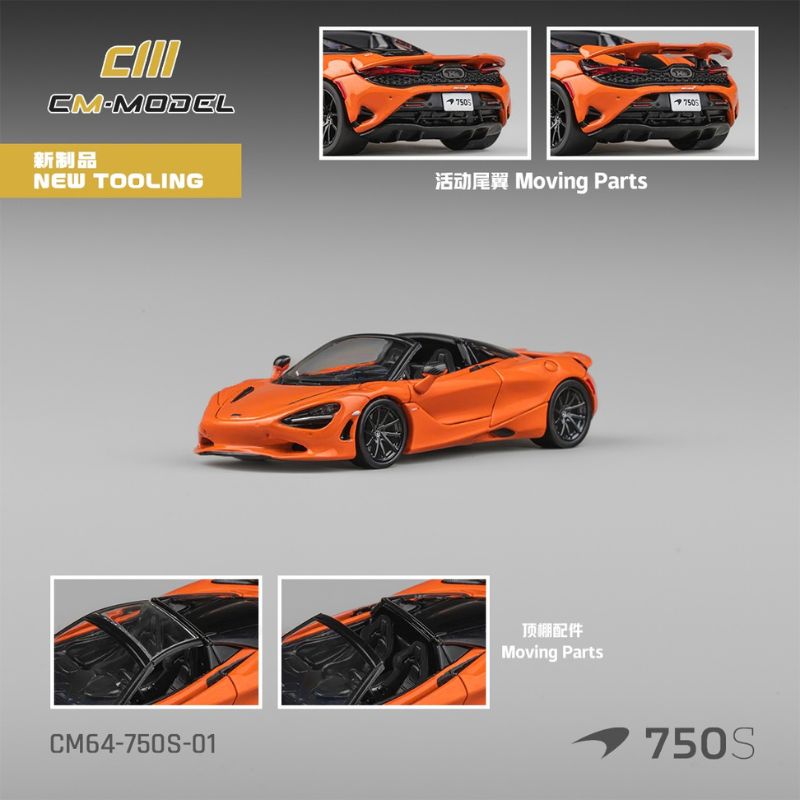 CM Model Mclaren 750S Spider Ember Orange CM Model Mclaren 750S Spider Ember Orange