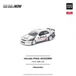 Pop Race Honda Accord JTCC 1996 PIAA