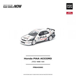 Pop Race Honda Accord JTCC 1996 PIAA