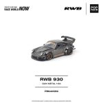 Pop Race RWB 930 Gun Metal